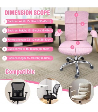 4 Pcs Office Chair Covers Set Computer Universal